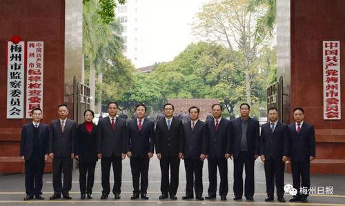 梅州最新爆料事件新闻,事件真相揭开，震惊公众目光