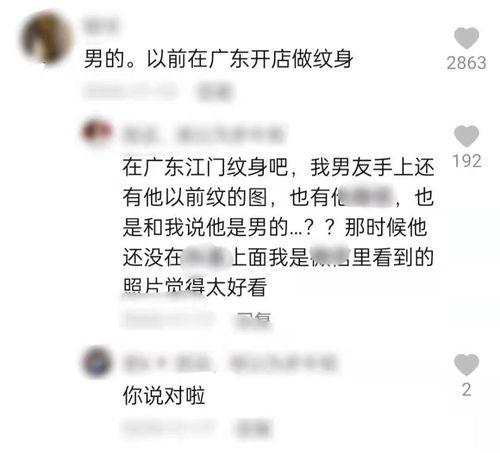 最新爆料原声视频大全免费观看,最新爆料原声视频大全免费观看，一网打尽热门内容！