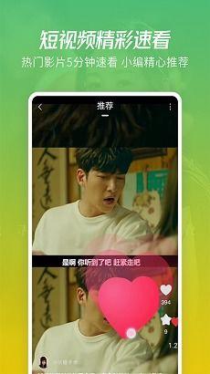 鸟叔事件爆料视频大全下载,揭秘网络热点背后的真相