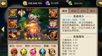 卡二最新爆料pv,神秘角色登场，剧情走向再掀波澜