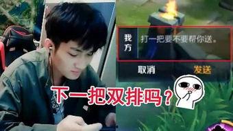 韩跑跑爆料小动作视频,视频内容引发热议