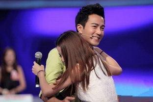 非诚勿扰朱俊在线观看,在线观看见证爱情成长