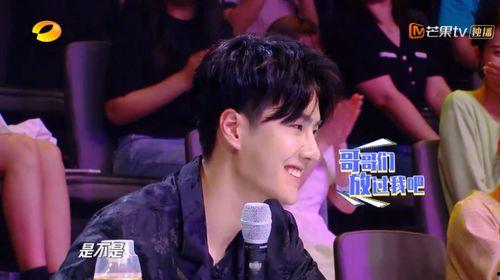 娱乐圈明星八卦爆料王一博