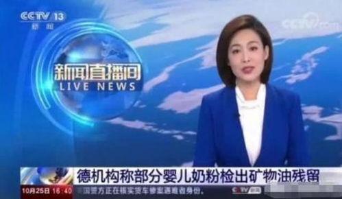 中国宝妈最新爆料,育儿路上的酸甜苦辣